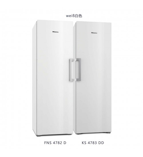Miele 美诺星耀系列  FNS 4782 D+KS 4783 DD白色双开门冷冻冷藏组合冰箱